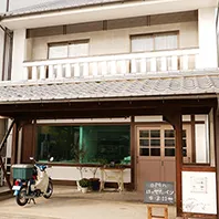 ほっぺたぱん
店舗写真