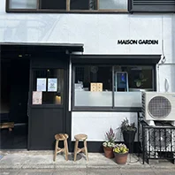 MAISON GARDEN
店舗写真